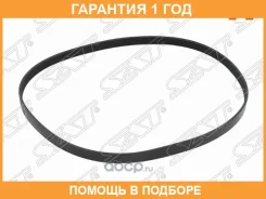 ������ ������������ SAT / 5PK1070 �������� 12 ��� 5PK1070 ����