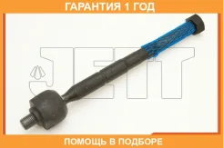 ���� ������� JETT / V81047L �������� 12 ��� V81047L ����