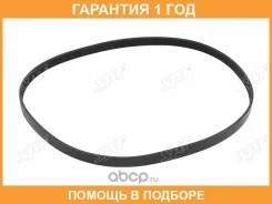 ������ ������������ Toyota Avensis/Corolla/RAV4 2CT/3S-FE/Renault Logan 1.4/1.6 MT (ALT+PS-AC) SAT / 5PK1110 �������� 12 ��� 5PK1110 ����