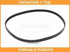 ������ ��������� SAT / 5PK1210 �������� 12 ��� 5PK1210 ����