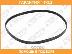 ������ ��������� Audi A3 03-13 / BMW 3-Series 98-06 4AF 4AFE 4AFHE 5AFE 7AFE A14SMS A15MF A15SMS Y15 SAT / 5PK970 �������� 12 ��� 5PK970 ����