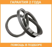 ������ �������� Gates / 6475MC �������� 24 ��� 6475MC ����