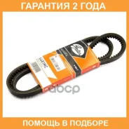 ������ �������� Gates / 6481MC �������� 24 ��� 6481MC ����