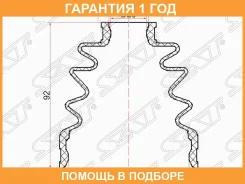 ������� ����� ���������� ������ ������ SAT / C1083 �������� 12 ��� C1083 ����