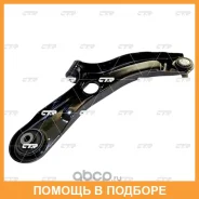 ����� �������� CTR / CQ0292L CQ0292L ����