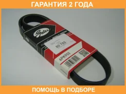 ������ ���������� Gates / 6PK955 �������� 24 ��� 6PK955 ����