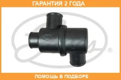 ��������� Gates / TH15685 �������� 24 ��� TH15685 ����