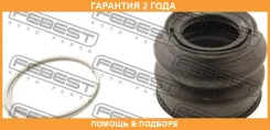 ������� ����� ������� Febest / Mzbjb551 �������� 24 ��� MZBJB551 ����