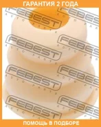 �������� ��������� ������������ Febest / Mzdblf �������� 24 ��� 00X17514, 100A17302, 110CE2340, 110CE2533, 1198157SX, 1339126, 159307, 170471, 17J1242...