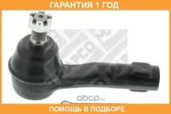 ���������� ���������� ������� ���� Mapco / 19523 �������� 12 ��� 19523 ����