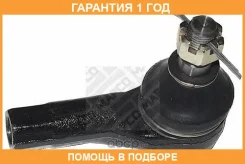 ���������� ���������� ������� ���� Mapco / 19583 �������� 12 ��� 19583 ����