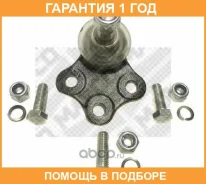 ������ ����������� �������� / ����������� ������ Mapco / 19612 �������� 12 ��� 19612 ����