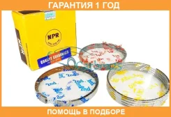 ������ ��������� NPR / SWT10141ZZ0 �������� 12 ��� SWT10141ZZ0 ����