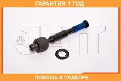 ���� ������� JETT / V81069 �������� 12 ��� V81069 ����