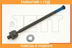 ���� ������� JETT / V81120 �������� 12 ��� V81120 ����