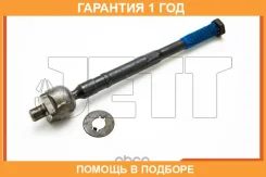 ���� ������� JETT / V81130 �������� 12 ��� V81130 ����