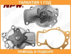 ������� ����� NPW / N45 �������� 12 ��� N45 ����