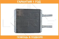 ������������� NRF / 54291 �������� 12 ��� 54291 ����