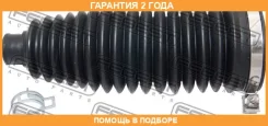 ������� ������� ����� Febest / Mzrkbmz3 �������� 24 ��� MZRKBMZ3 ����