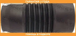 ������� ��������� ������������ Febest / Mzshbmz6F �������� 24 ��� MZSHBMZ6F ����