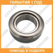 �������� ��������� GMB / GC01080 �������� 12 ��� GC01080 ����