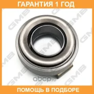 �������� ��������� GMB / GC23010 �������� 12 ��� GC23010 ����