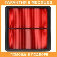 ������ ��������� MAR302V Micro / AV302 �������� 6 ��� AV302 ����