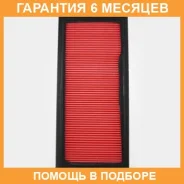 ������ ��������� Micro / AV87 �������� 6 ��� AV87 ����