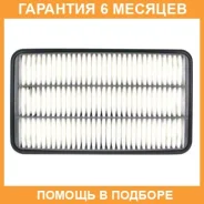 ������ ��������� N Micro / WA1385 �������� 6 ��� WA1385 ����