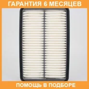 ������ ��������� Micro / WA1383 �������� 6 ��� WA1383 ����