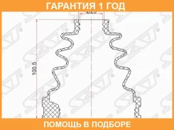 ������� ����� SAT C-1114T SAT / C1114T �������� 12 ��� C1114T ����