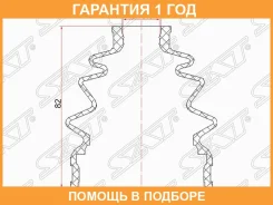 ������� ����� �������� ������ ������ SAT / C5007 �������� 12 ��� C5007 ����