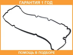��������� ��������� ������ Mitsubishi L200 4D56 SAT / K1035A108 �������� 12 ��� K1035A108 ����