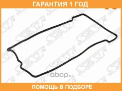 ��������� ��������� ������ SZ H20A, H25A H27A, 98-05 GrandVitara XL-7 ����� SAT / K1118685FA0 �������� 12 ��� K1118685FA0 ����