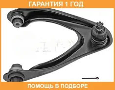 ����� �������� � ������� ������ JETT / V91004R �������� 12 ��� V91004R ����