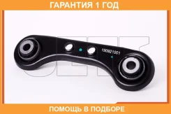 ���� ���������� JETT / V91009 �������� 12 ��� V91009 ����
