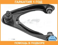 ����� �������� � ������� ������ JETT / V91004L �������� 12 ��� V91004L ����
