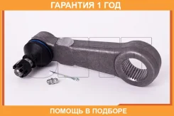 ����� ������� JETT / V91006 �������� 12 ��� V91006 ����