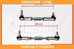 ���� ������� ��������� �������� JETT / V91015 �������� 12 ��� V91015 ����