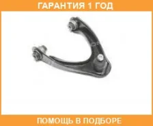 ����� �������� � ������� ������ JETT / V91030R �������� 12 ��� V91030R ����