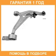 ����� �������� � ������� ������ JETT / V91022R �������� 12 ��� V91022R ����