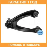 ����� �������� � ������� ������ JETT / V91030L �������� 12 ��� V91030L ����