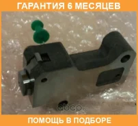 ���������� ���� Honda / 14510PRBA01 �������� 6 ��� 14510PRBA01 ����