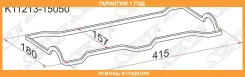 ��������� ��������� ������ Toyota Corolla (E90, E100, E110) 87-02 / Carina 88-92 4AF 4AFE 4AFHE 5AF 5A SAT / K1121315050 �������� 12 ��� K1121315050 �...