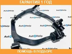 ����� �������� � ������� ������ JETT / V91048R �������� 12 ��� V91048R ����