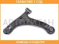 ����� �������� � ������� ������ JETT / V91050R �������� 12 ��� V91050R ����