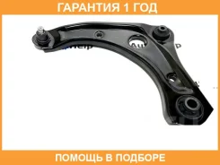 ����� �������� � ������� ������ JETT / V91045L �������� 12 ��� V91045L ����