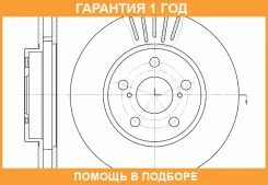 ���� ��������� G-Brake / GR02801 �������� 12 ��� GR02801 ����