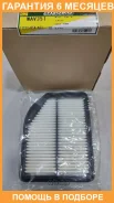 ������ ��������� NWA351V Micro / WAV351 �������� 6 ��� WAV351 ����
