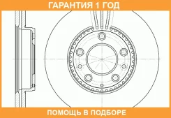���� ��������� ������������� G-Brake / GR02853 �������� 12 ��� GR02853 ����